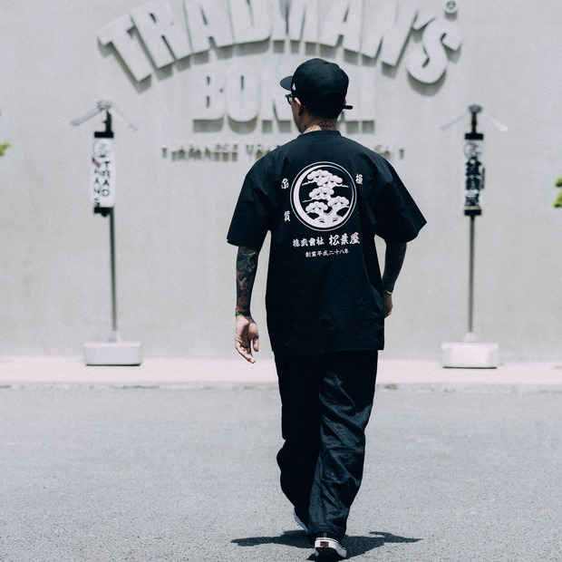 半袖 ユーティリティー オーバーサイズド Tシャツ TRADMAN&rsquo;S BONSAI 詳細画像
